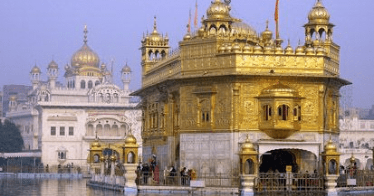 Golden Temple