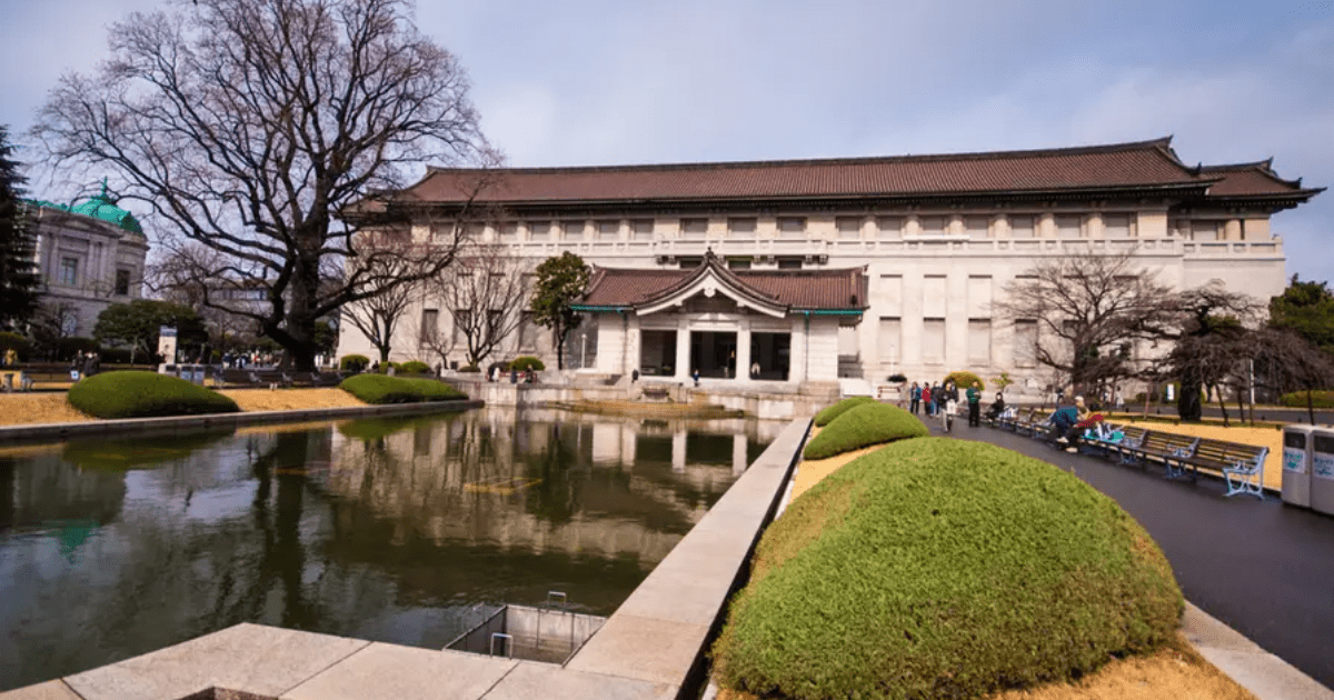 Tokyo National Museum