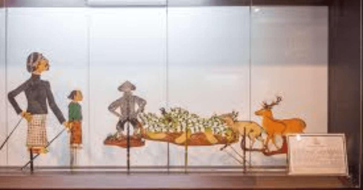 Museum Wayang