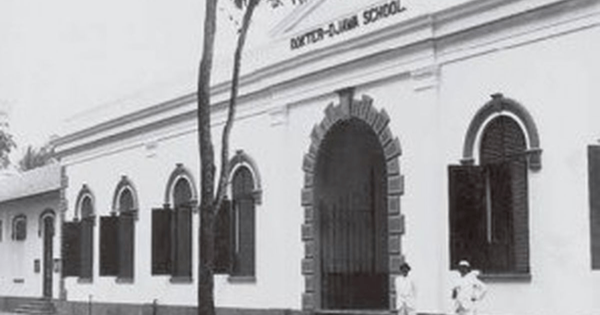 Museum Kebangkitan Nasional