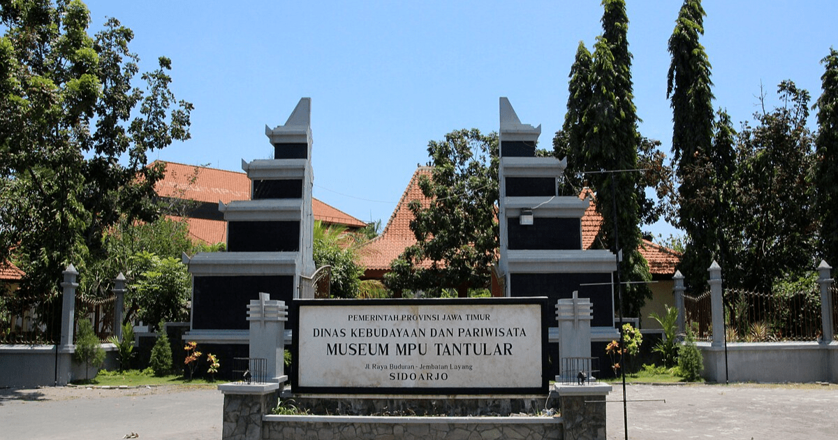 Museum Negeri Mpu Tantular